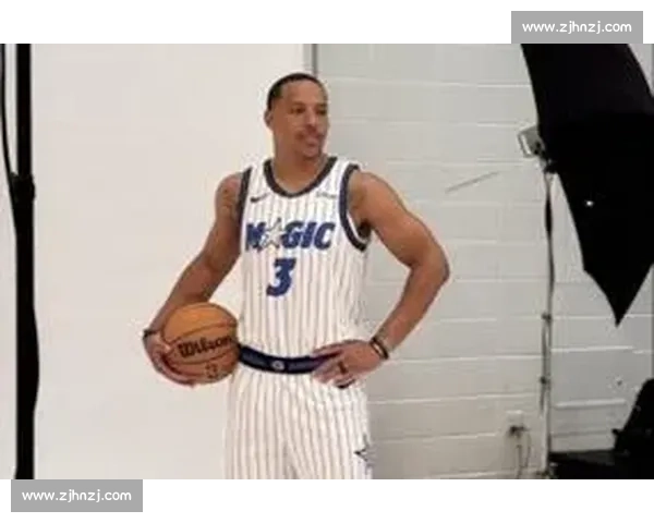 魔术锁定贝恩老搭档!琼斯加盟或重塑东部后场格局