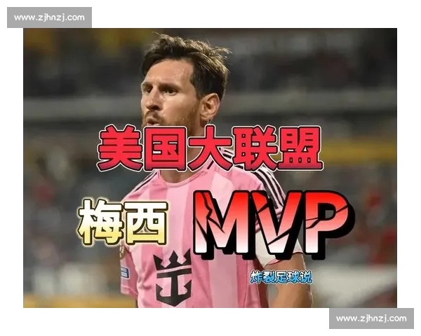 马斯切拉诺点破足坛现实：即便是梅西，也难敌巅峰大巴黎的碾压式统治