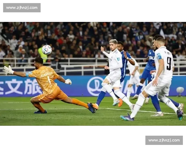 贡萨洛首秀破门 + 全场最佳！阿隆索执教皇马 1-1 战平利雅得新月